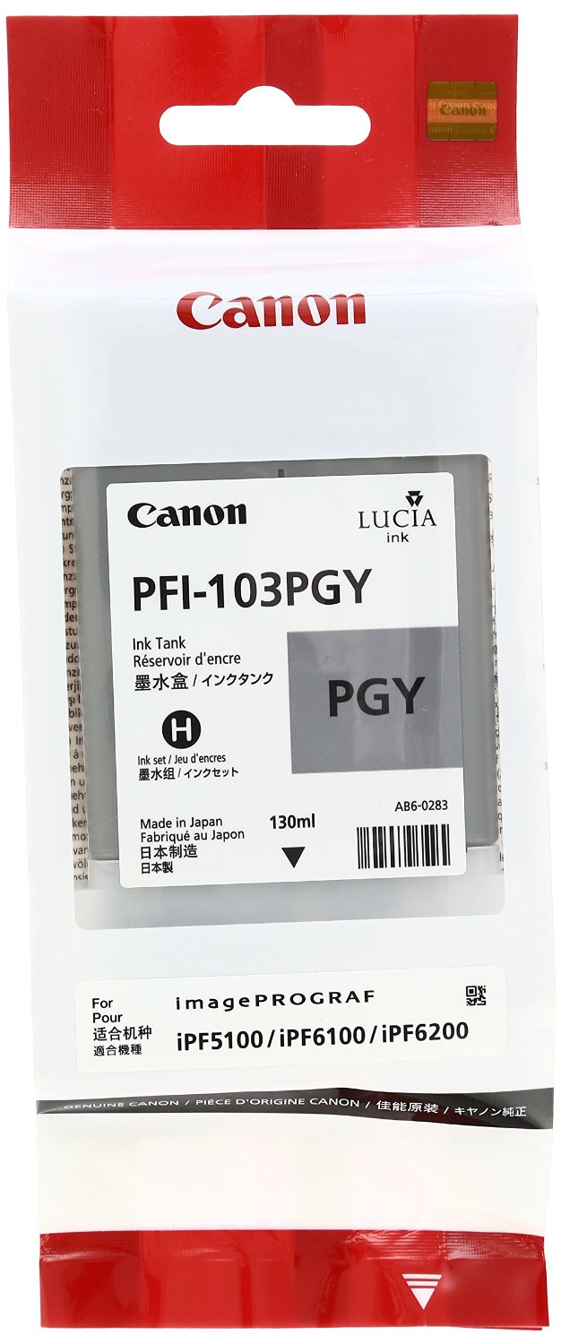 Canon Cartuccia d`inchiostro grigio (foto) PFI-103pgy