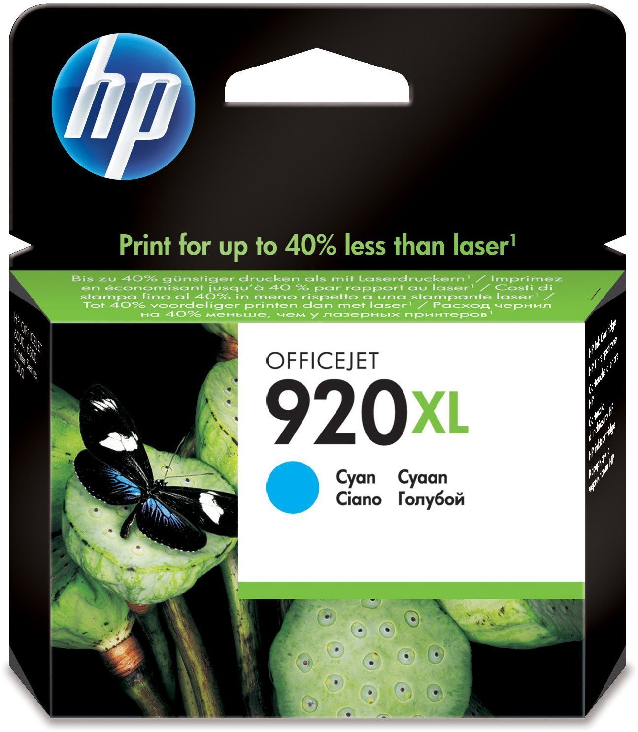HP Cartuccia d`inchiostro ciano CD972AE 920