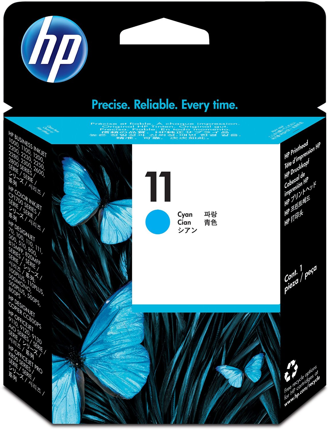 HP Testina per stampa ciano C4811A