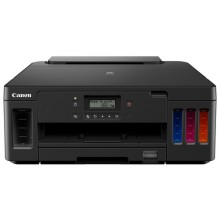 3112C006 CANON STAMPANTE INK A4 COLORI PIXMA G5050, FRONTE/RETRO USB/WIFI/LAN