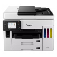 4471C006 CANON MULTIFUNZIONE INK A4 COLORE, MAXIFY GX7050, 24PPM, ADF, MEGA TANK, USB/LAN/WIFI - 3 IN 1