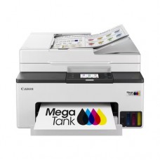 6171C029 CANON MULTIFUNZIONE INK A4 COLORE, MAXIFY GX2051 EB2, 15PPM, ADF, FRONTE/RETRO, USB/LAN/WIFI, MEGATANK, 4 IN 1