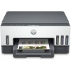 28B54A HP MULTIFUNZIONE INK A4 COLORE, SMART TANK 7005, 15PPM, USB/LAN/WIFI, 4 IN 1, 3 ANNI GAR REG PRODOTTO