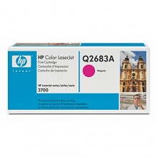 HP toner magenta Q2683A 311A Circa 6000 Pagine 