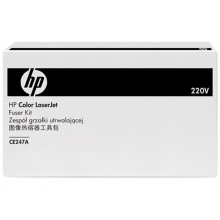 HP fusore  CE247A CC493-67912 Circa 150000 Pagine Kit, 220V