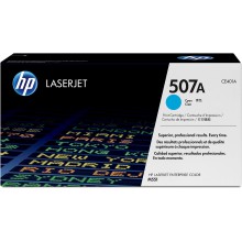 HP toner ciano CE401A 507A Circa 6000 Pagine 