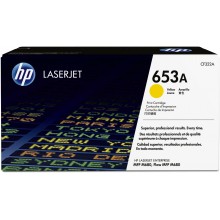 HP toner giallo CF322A 653A Circa 16500 Pagine 