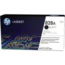 HP Tamburo nero CF358A 828A Circa 30000 Pagine 